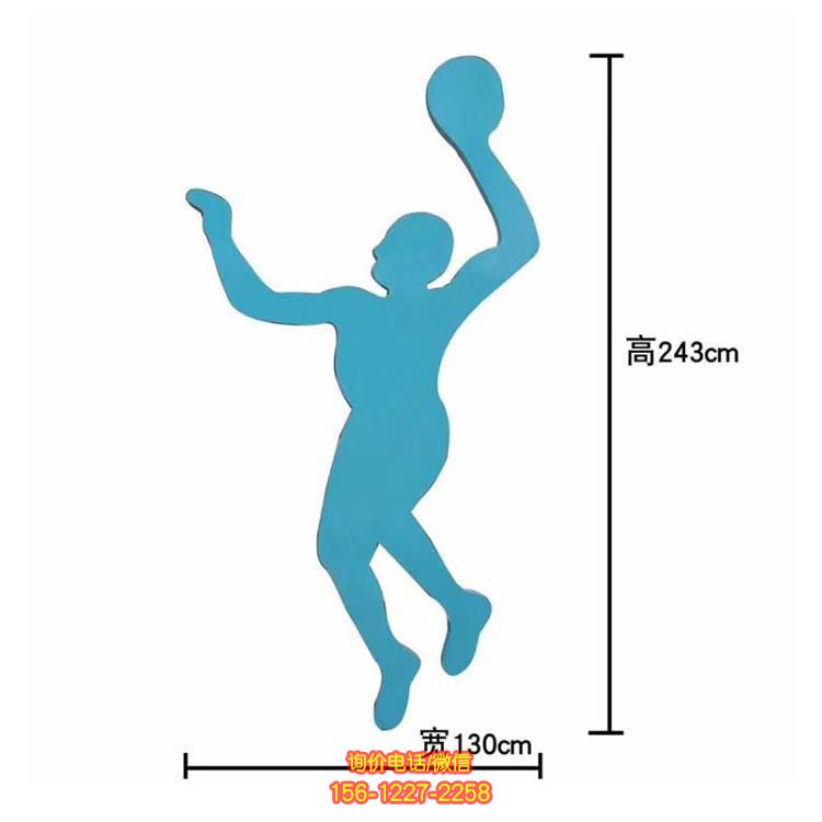 籃球運(yùn)動鐵藝剪影雕塑 