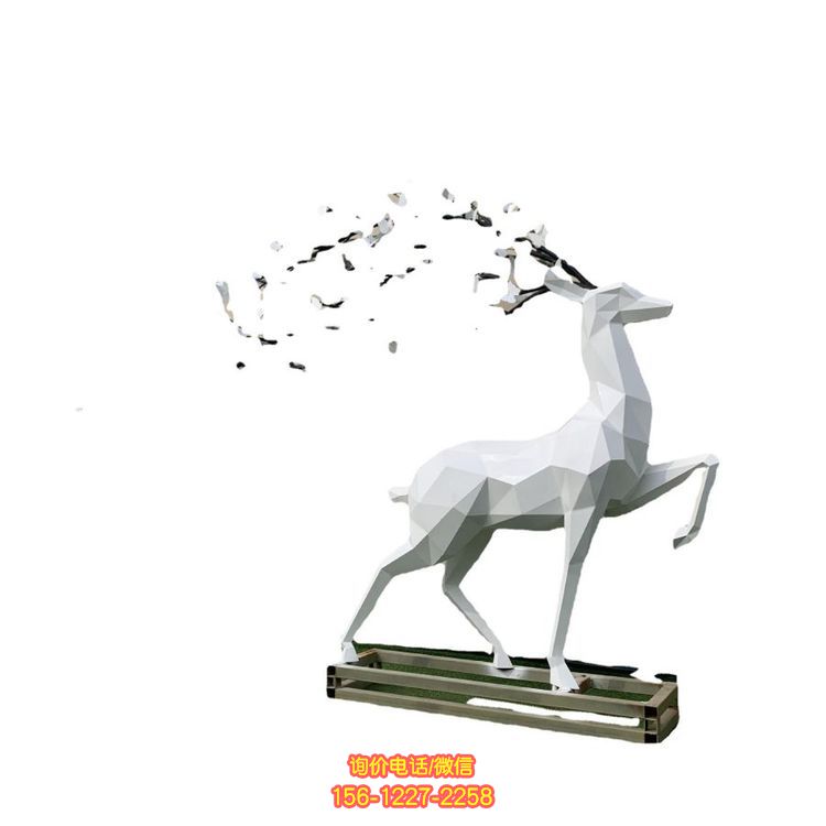 優雅而古樸的不銹鋼梅花鹿雕塑