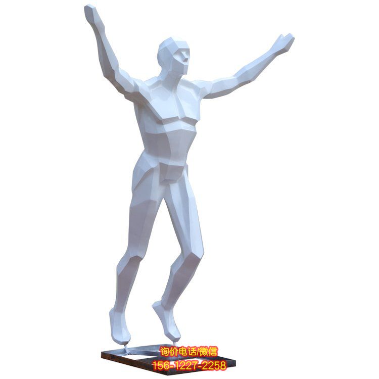 不銹鋼抽象運(yùn)動(dòng)雕塑