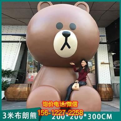 酒店裝飾玻璃鋼雕塑  酒店裝飾玻璃鋼雕塑