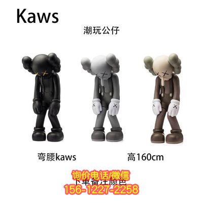 卡通動漫彩繪玻璃鋼公仔雕塑 卡通動漫彩繪玻璃鋼公仔雕塑