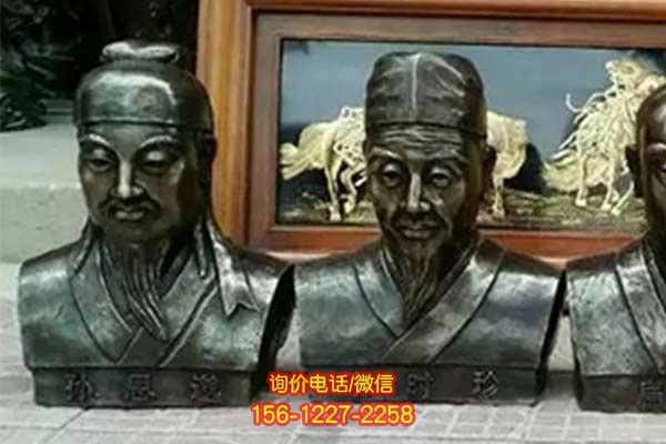 玻璃鋼雕塑，為廣場花園增添名醫胸像