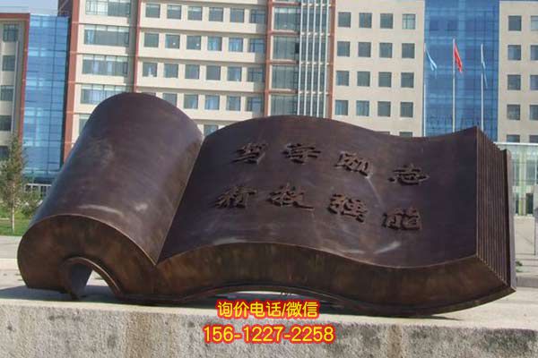 公園景區不銹鋼雕塑 公園景區不銹鋼雕塑