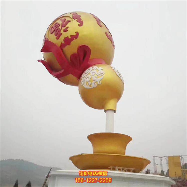 彩繪玻璃鋼葫蘆噴泉雕塑，裝點廣場景區