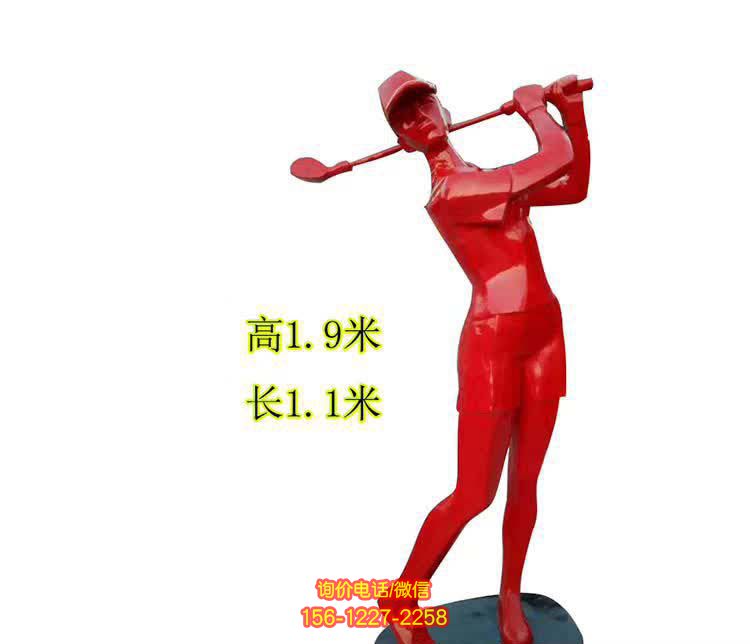 玻璃鋼彩繪雕塑，為公園增添精彩