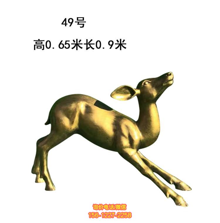 玻璃鋼雕塑:為小區園林景觀添彩 玻璃鋼雕塑:為小區園林景觀添彩