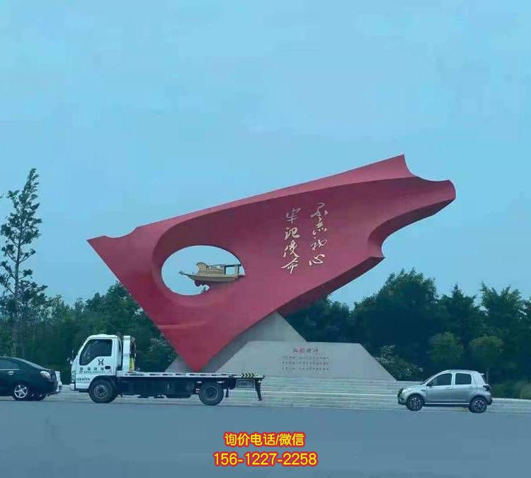 不銹鋼噴漆旗幟雕塑，優(yōu)雅標(biāo)識廣場景觀