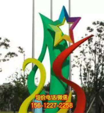 公園裝飾不銹鋼雕塑  公園裝飾不銹鋼雕塑