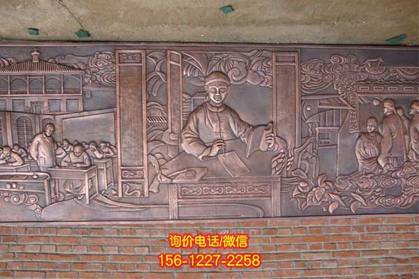 文化主題浮雕雕塑  文化主題浮雕雕塑