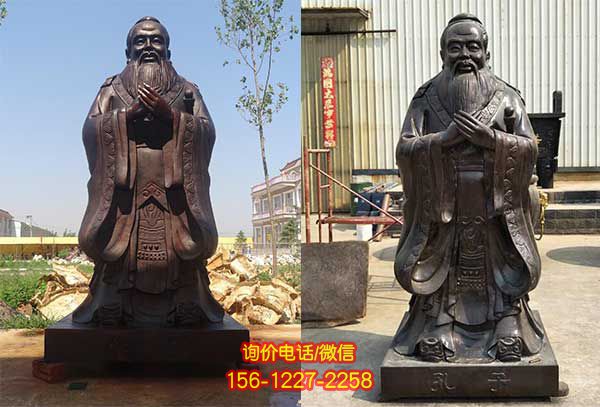 孔子雕塑:玻璃鋼鑄銅景區(qū)裝飾 孔子雕塑:玻璃鋼鑄銅景區(qū)裝飾