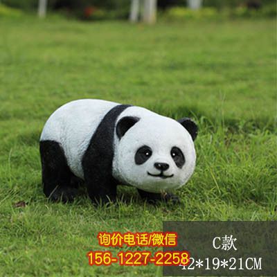 熊貓雕塑-步行街公園小區(qū)爬行熊貓公仔玻璃鋼雕塑 熊貓雕塑-步行街公園小區(qū)爬行熊貓公仔玻璃鋼雕塑