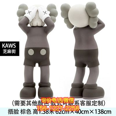 卡通動漫雕塑-灰色捂臉站姿卡通公仔芝麻街景區廣場玻璃鋼雕塑 卡通動漫雕塑-灰色捂臉站姿卡通公仔芝麻街景區廣場玻璃鋼雕塑