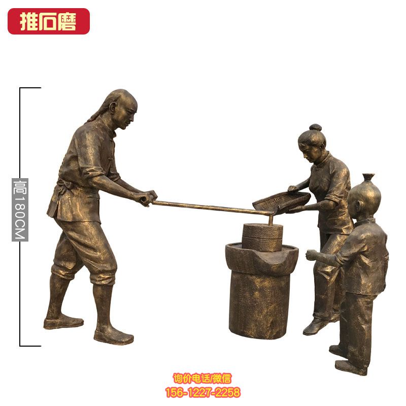 公園廣場農耕人物農民耕地勞動民風俗農耕文化玻璃鋼擺件雕塑 公園廣場農耕人物農民耕地勞動民風俗農耕文化玻璃鋼擺件雕塑