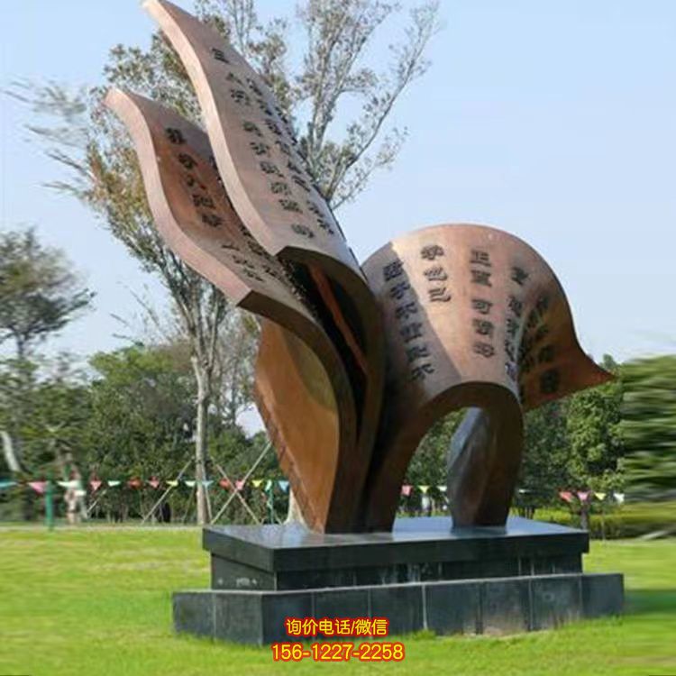 學校廣場不銹鋼書毛筆造型景觀雕塑 學校廣場不銹鋼書毛筆造型景觀雕塑