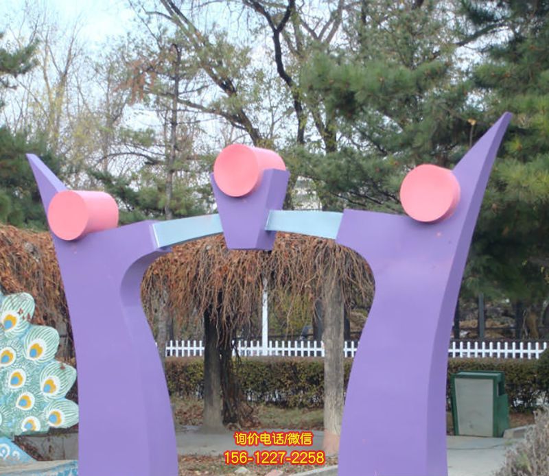 不銹鋼彩繪公園不銹鋼拱門雕塑 不銹鋼彩繪公園不銹鋼拱門雕塑