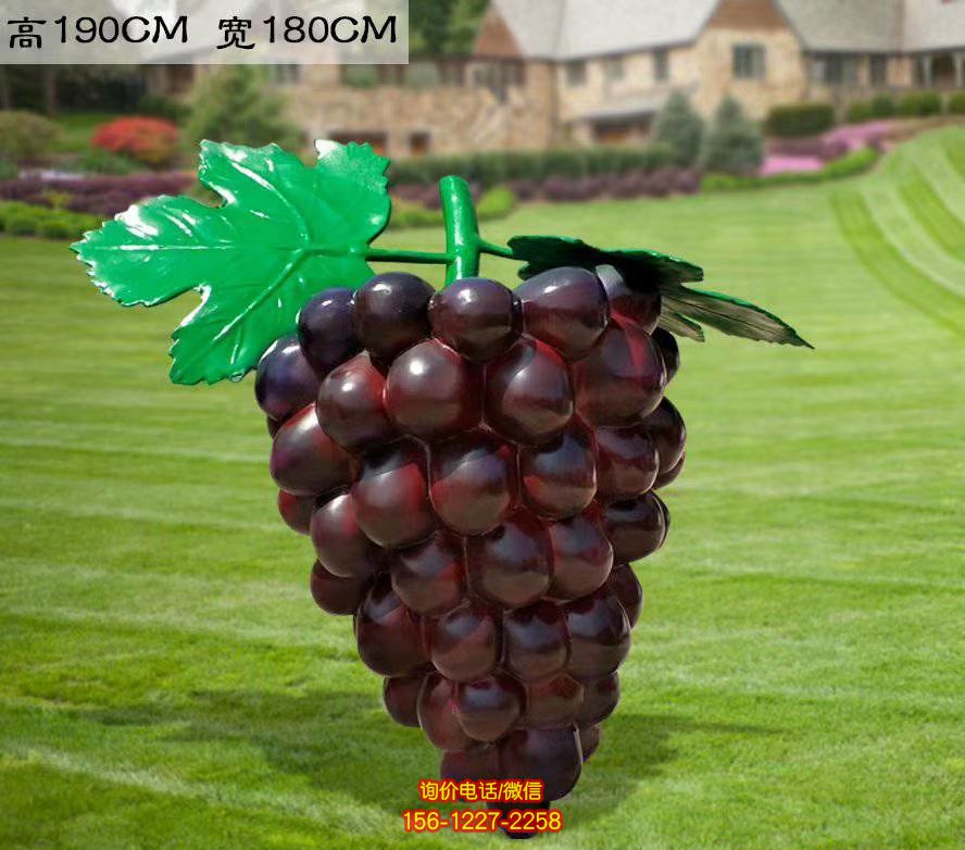 農場池塘玻璃鋼仿真葡萄水果蔬菜雕塑 農場池塘玻璃鋼仿真葡萄水果蔬菜雕塑