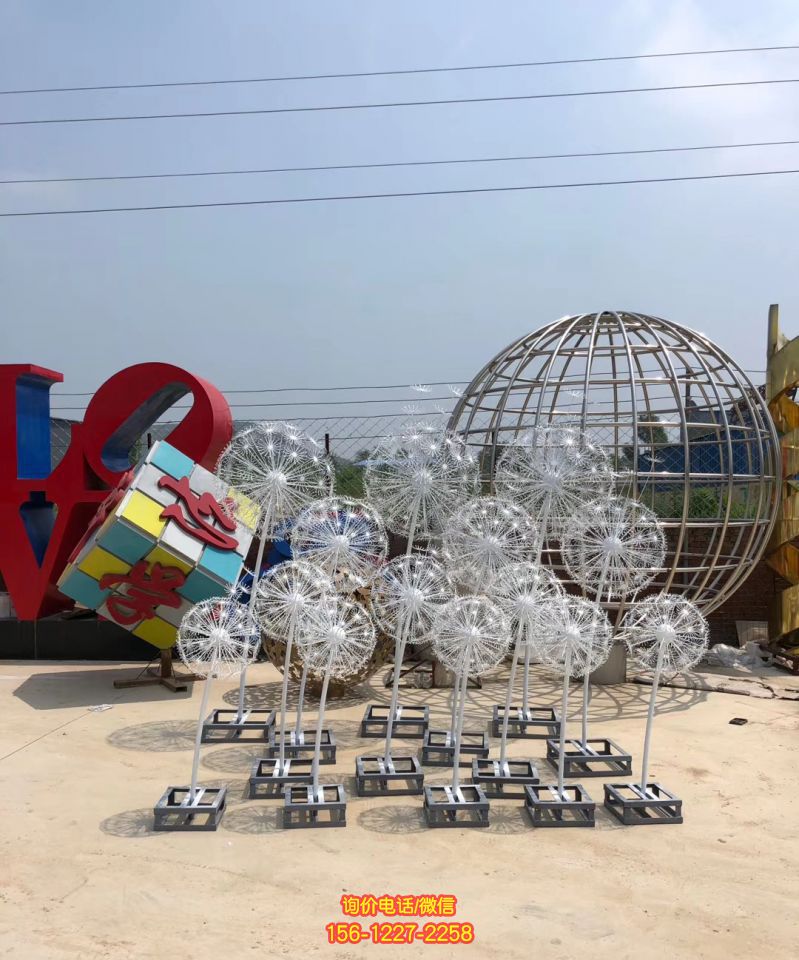 學(xué)院園林不仿真蒲公英雕塑園林景觀不銹鋼雕塑 學(xué)院園林不仿真蒲公英雕塑園林景觀不銹鋼雕塑