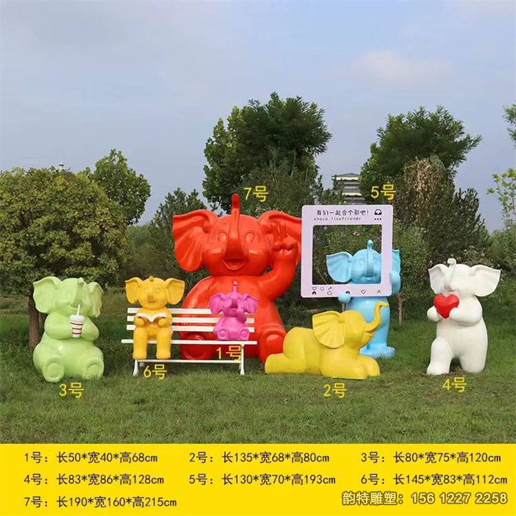 微信圖片_20230716100958 微信圖片_20230716100958