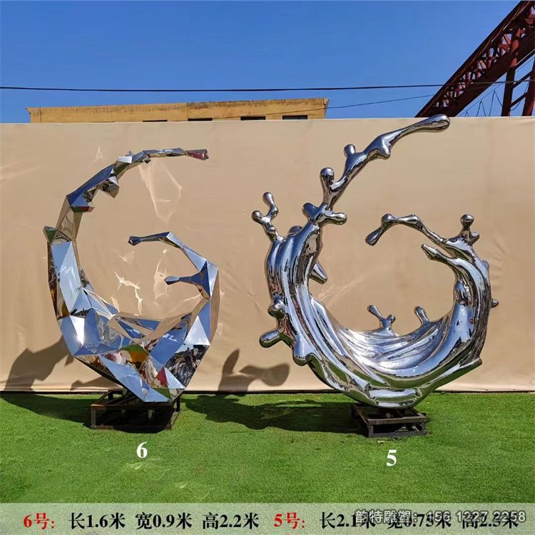 不銹鋼水景浪花雕塑 不銹鋼水景浪花雕塑