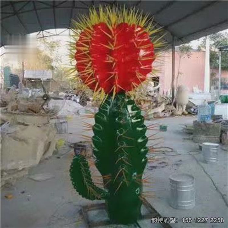 微信圖片_20230720082156 微信圖片_20230720082156