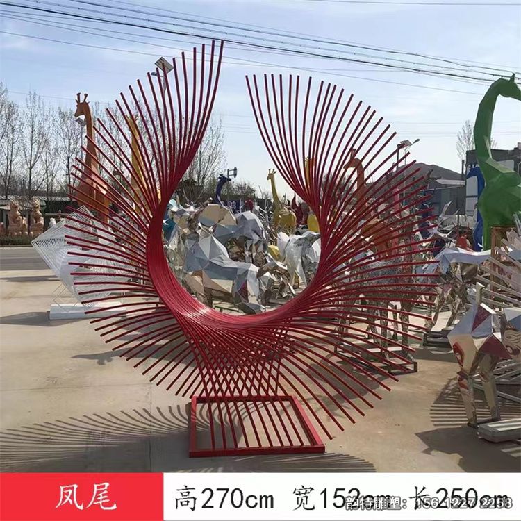 微信圖片_20230728091329 微信圖片_20230728091329