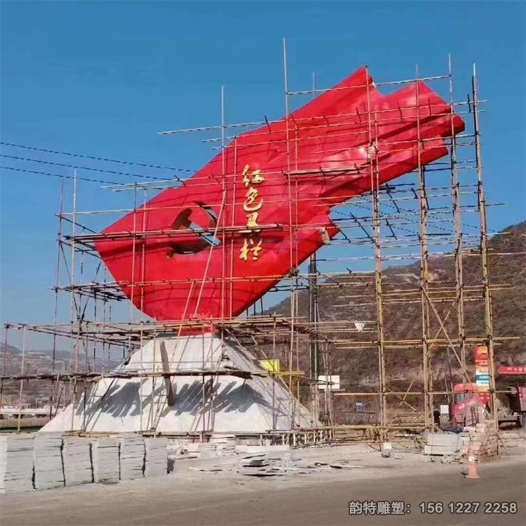 不銹鋼黨旗雕塑 黨建旗幟雕塑 不銹鋼黨旗雕塑 黨建旗幟雕塑