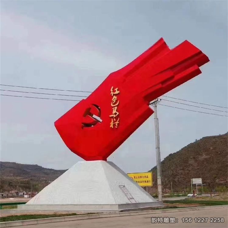 微信圖片_202307311515501 微信圖片_202307311515501