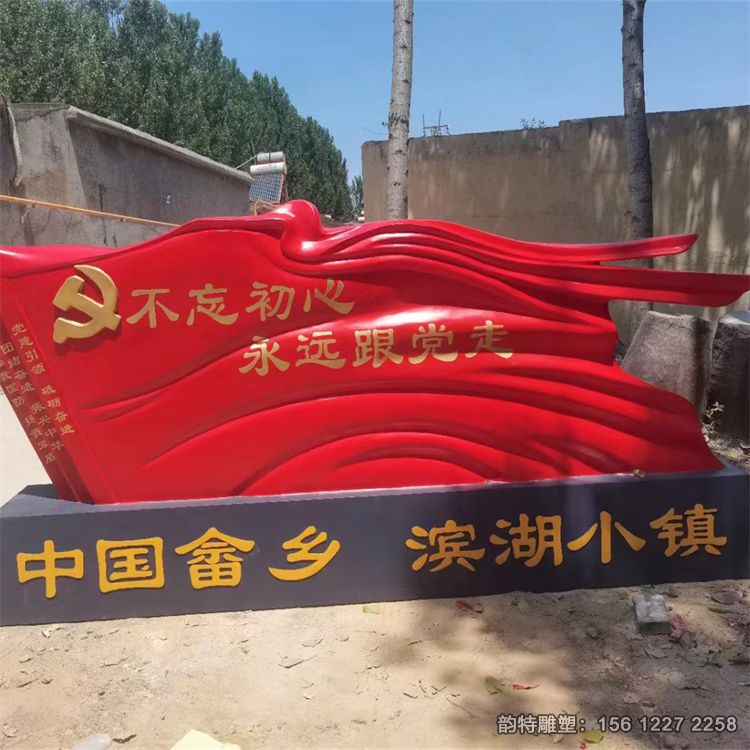 微信圖片_20230731151422 微信圖片_20230731151422