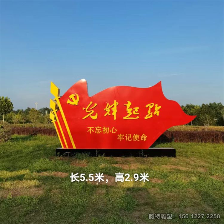 微信圖片_202307311515493 微信圖片_202307311515493