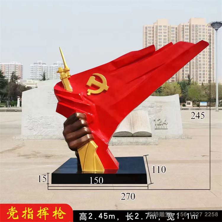 微信圖片_20230731151548 微信圖片_20230731151548