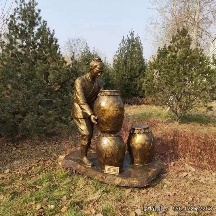 微信圖片_202308051712202 微信圖片_202308051712202