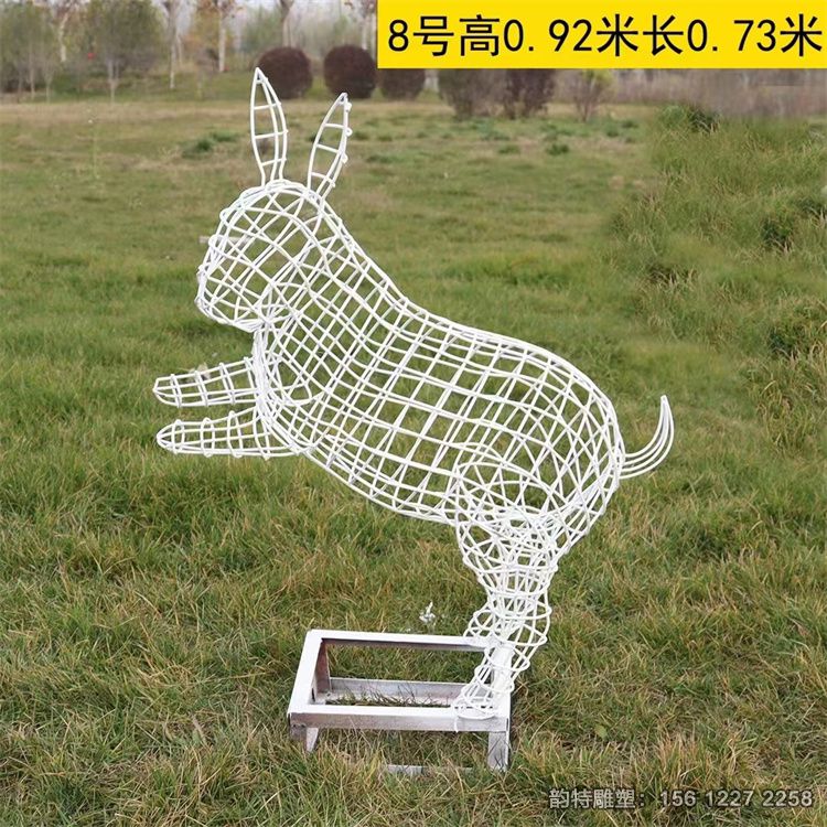 微信圖片_202308131120401 微信圖片_202308131120401