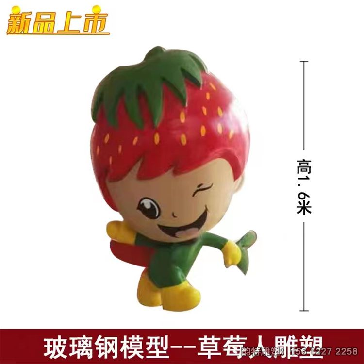 微信圖片_20221124080233 微信圖片_20221124080233