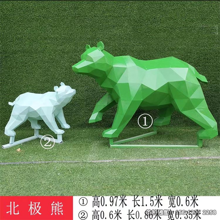 微信圖片_202306201437207 微信圖片_202306201437207