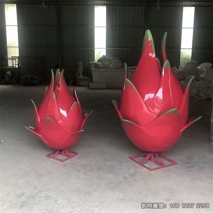 玻璃鋼火龍果雕塑 是一道獨特的藝術風景線 玻璃鋼火龍果雕塑 是一道獨特的藝術風景線