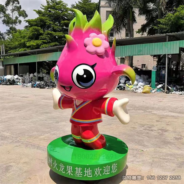 微信圖片_20230915172442 微信圖片_20230915172442