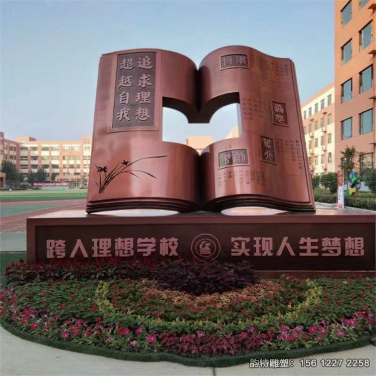 微信圖片_202306300754539 微信圖片_202306300754539