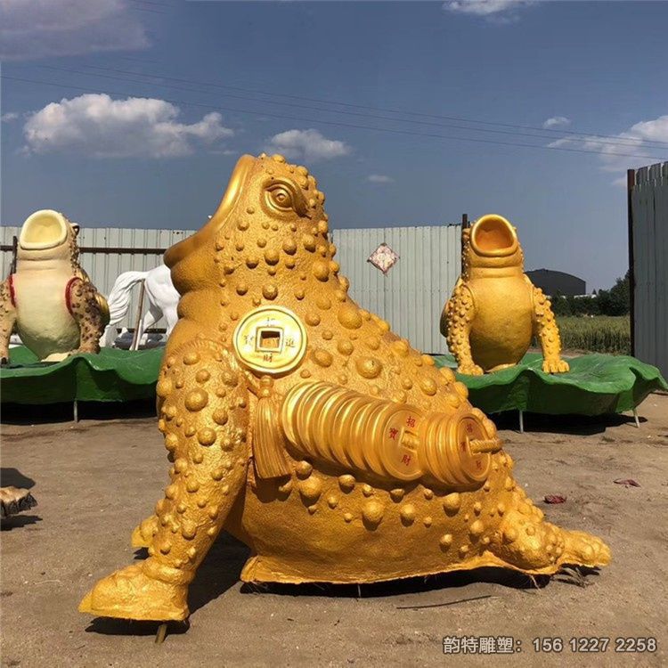 玻璃鋼招財(cái)金蟾雕塑 玻璃鋼招財(cái)金蟾雕塑
