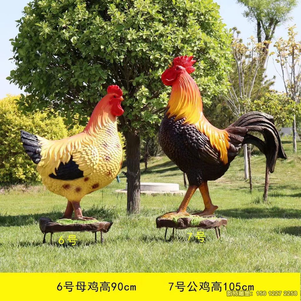 玻璃鋼仿真雞雕塑 代表著勇氣、陽剛和力量