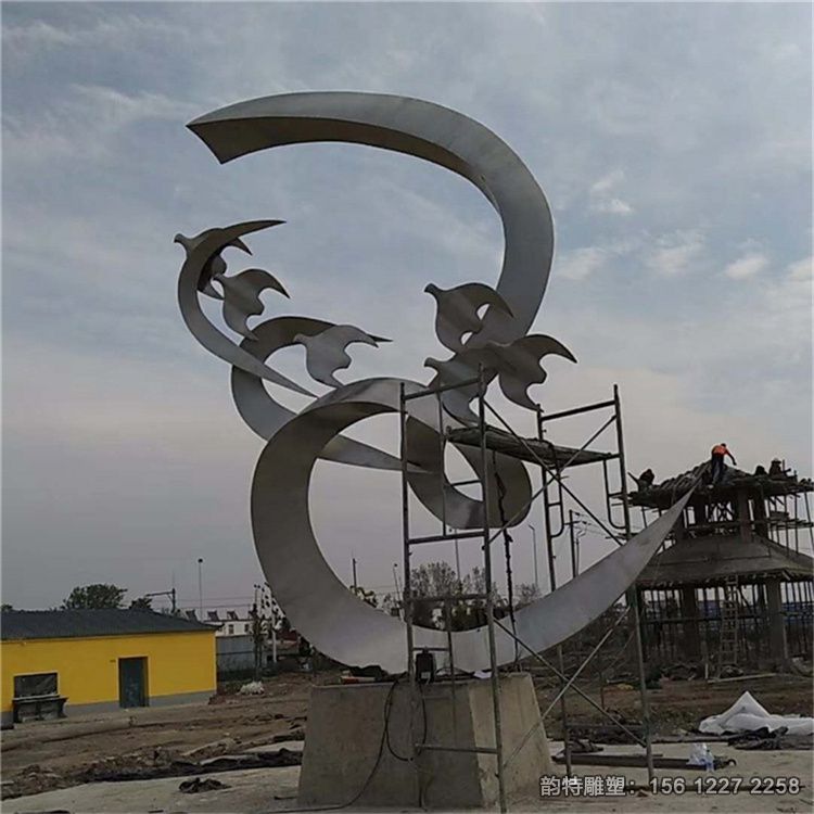 1200350219 1200350219