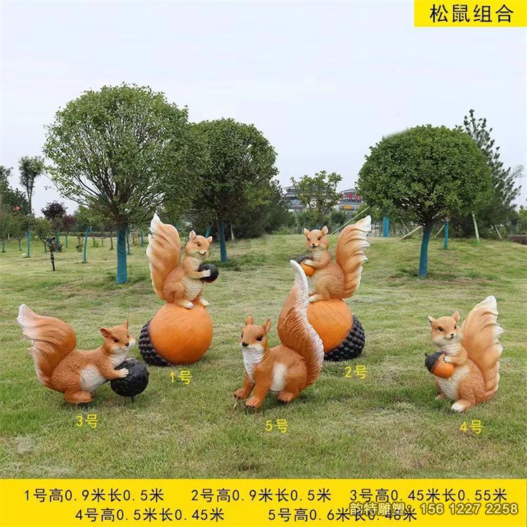 松鼠雕塑 玻璃鋼動(dòng)物松鼠擺件 松鼠雕塑 玻璃鋼動(dòng)物松鼠擺件