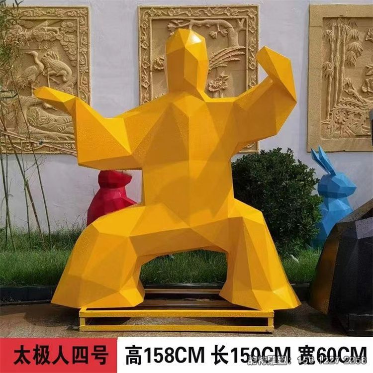 打太極拳雕塑 公園不銹鋼打太極雕塑 打太極拳雕塑 公園不銹鋼打太極雕塑