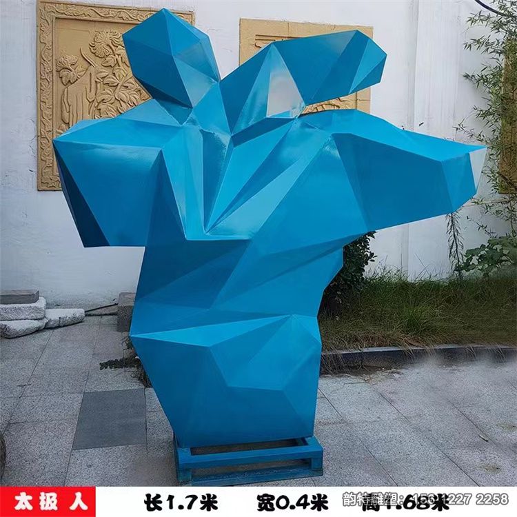 微信圖片_20231013102620 微信圖片_20231013102620