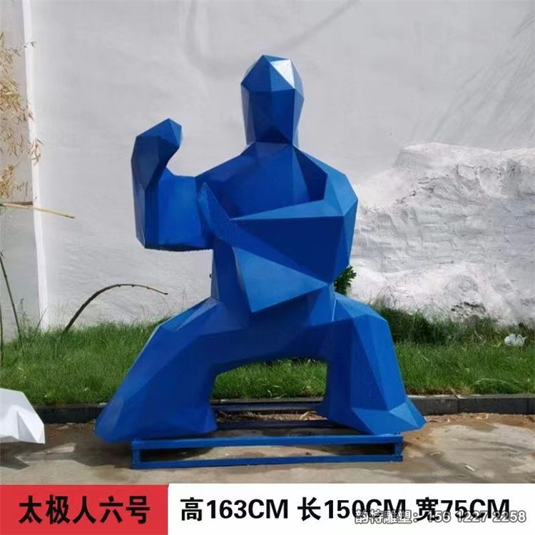 微信圖片_202304031555084 微信圖片_202304031555084