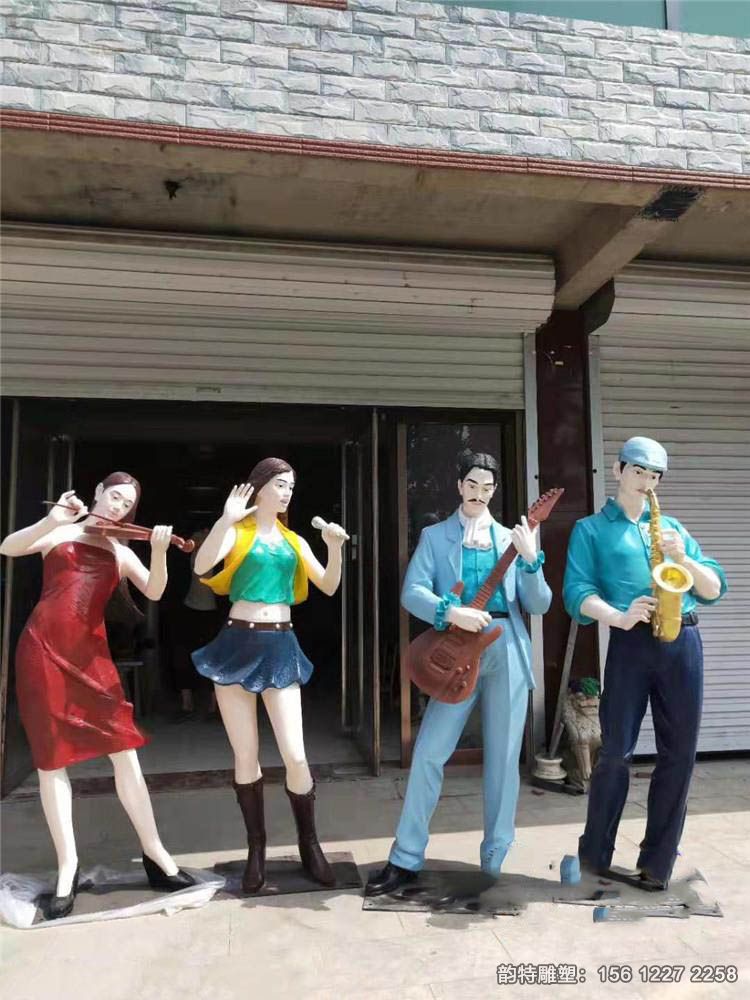 1223565519 1223565519