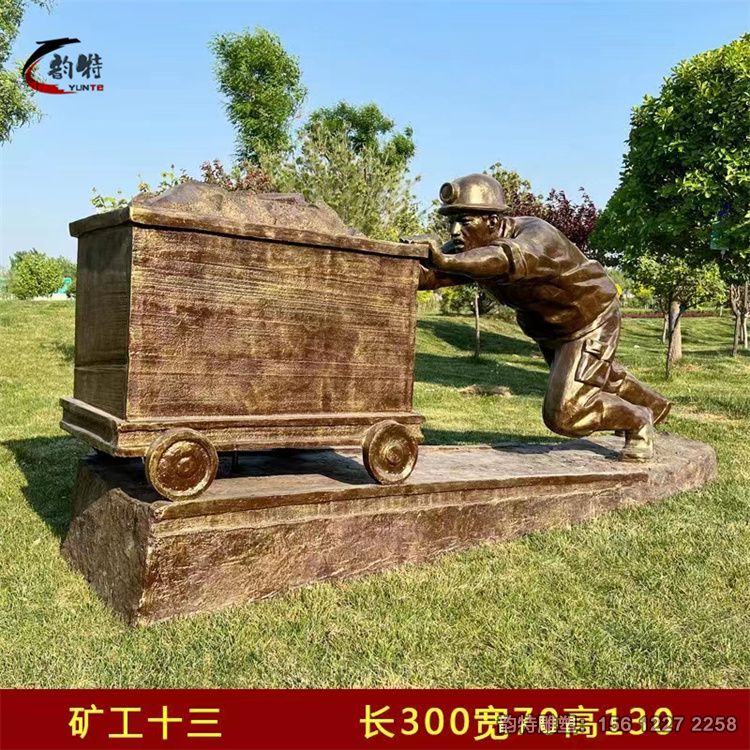 微信圖片_2022050410130020 微信圖片_2022050410130020