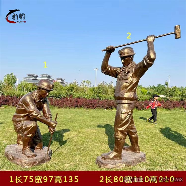 微信圖片_2022050410130025 微信圖片_2022050410130025