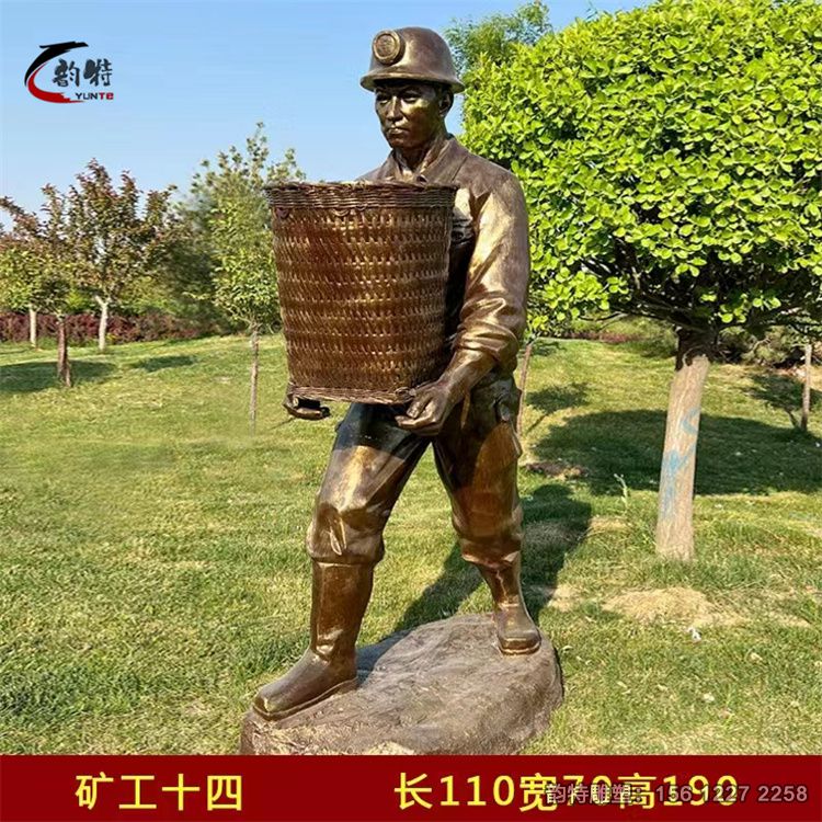 微信圖片_2022050410130024 微信圖片_2022050410130024