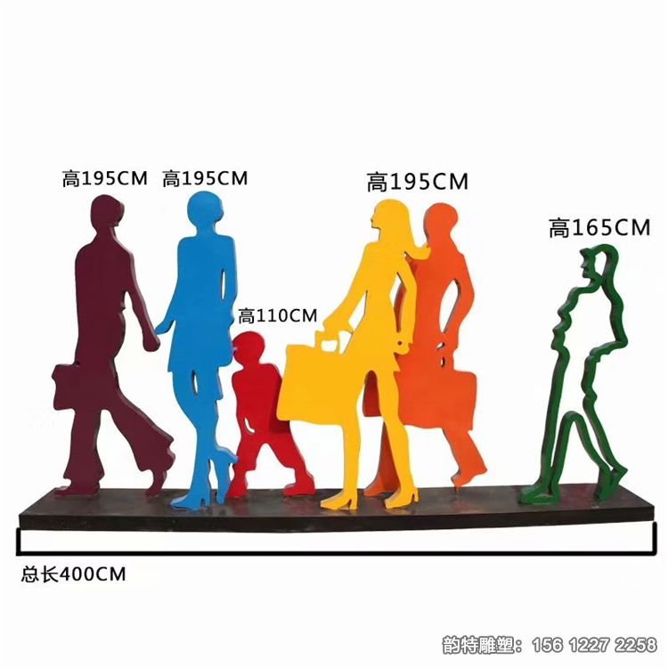 b_133799202012100953177745 b_133799202012100953177745