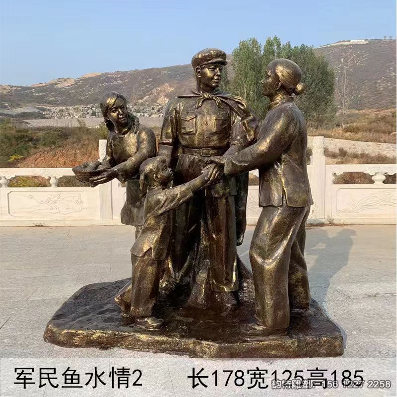 軍民魚水情雕塑 玻璃鋼紅軍人物雕塑 軍民魚水情雕塑 玻璃鋼紅軍人物雕塑